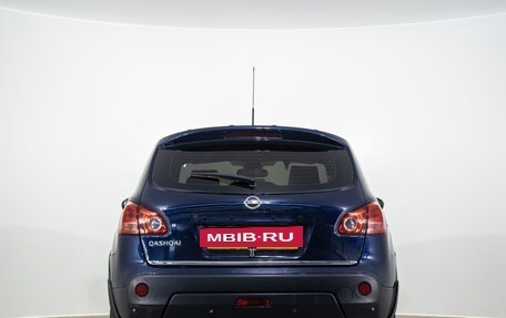 Nissan Qashqai, 2007 год, 899 000 рублей, 5 фотография