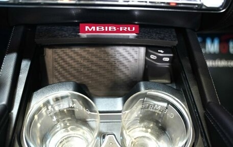 Mercedes-Benz GLS, 2025 год, 21 800 000 рублей, 39 фотография