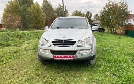 SsangYong Kyron I, 2010 год, 716 000 рублей, 4 фотография