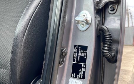 Hyundai ix35 I рестайлинг, 2013 год, 1 150 000 рублей, 14 фотография
