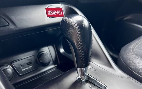 Hyundai ix35 I рестайлинг, 2013 год, 1 150 000 рублей, 17 фотография