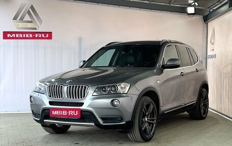 BMW X3, 2014 год, 1 799 000 рублей, 1 фотография