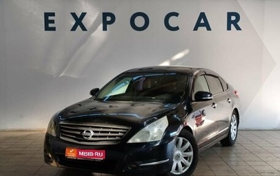 Nissan Teana, 2008 год, 709 000 рублей, 1 фотография