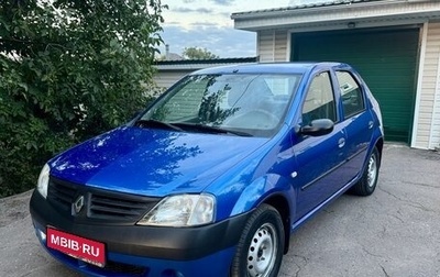 Renault Logan I, 2006 год, 395 000 рублей, 1 фотография
