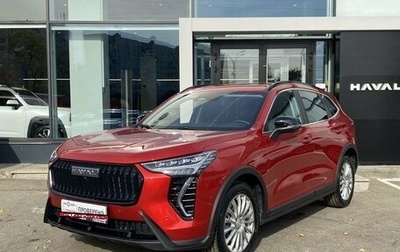 Haval Jolion, 2024 год, 2 399 000 рублей, 1 фотография