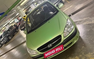 Hyundai Getz I рестайлинг, 2010 год, 550 000 рублей, 1 фотография