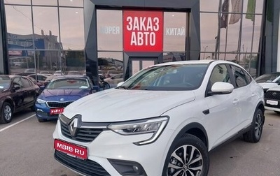 Renault Arkana I, 2021 год, 1 670 000 рублей, 1 фотография