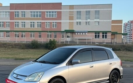 Honda Civic VII, 2002 год, 470 000 рублей, 2 фотография