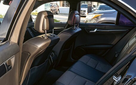 Mercedes-Benz C-Класс, 2014 год, 1 495 000 рублей, 20 фотография