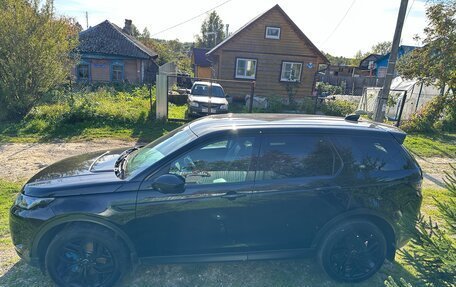 Land Rover Discovery Sport I рестайлинг, 2020 год, 3 250 000 рублей, 4 фотография