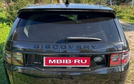 Land Rover Discovery Sport I рестайлинг, 2020 год, 3 250 000 рублей, 2 фотография