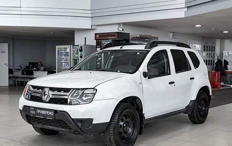 Renault Duster I рестайлинг, 2016 год, 1 150 000 рублей, 5 фотография