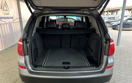 BMW X3, 2014 год, 1 799 000 рублей, 7 фотография