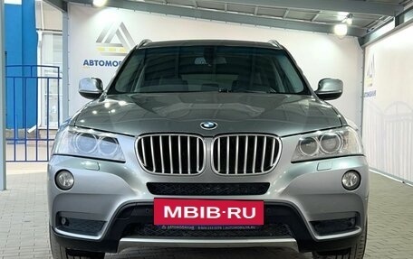 BMW X3, 2014 год, 1 799 000 рублей, 6 фотография