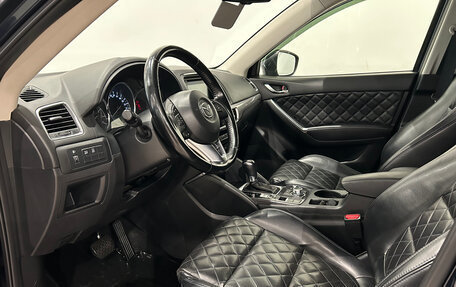 Mazda CX-5 II, 2017 год, 1 599 000 рублей, 13 фотография