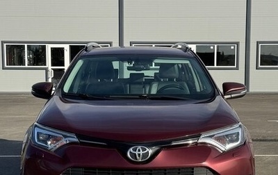 Toyota RAV4, 2017 год, 2 599 000 рублей, 1 фотография