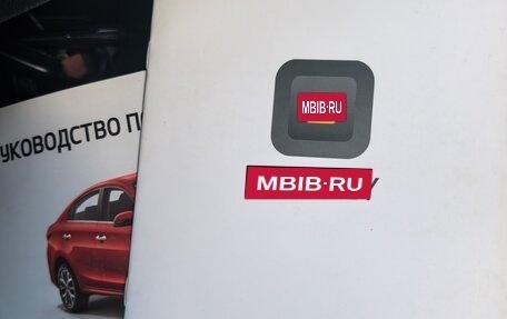 KIA Rio IV, 2021 год, 1 698 000 рублей, 11 фотография