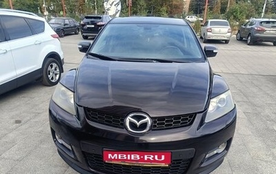 Mazda CX-7 I рестайлинг, 2008 год, 700 000 рублей, 1 фотография