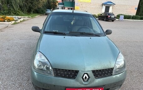 Renault Symbol I, 2008 год, 260 000 рублей, 1 фотография