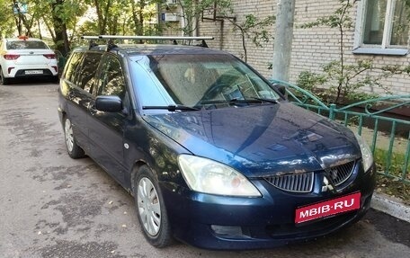 Mitsubishi Lancer IX, 2003 год, 200 000 рублей, 1 фотография