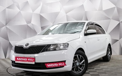 Skoda Rapid I, 2017 год, 983 000 рублей, 1 фотография