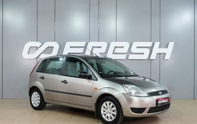 Ford Fiesta, 2002 год, 399 000 рублей, 1 фотография