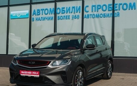 Geely Coolray I, 2022 год, 1 838 000 рублей, 1 фотография
