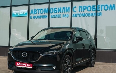 Mazda CX-5 II, 2018 год, 2 710 000 рублей, 1 фотография