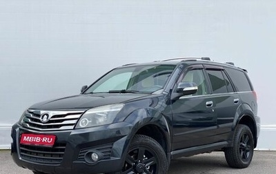 Great Wall Hover H3 I, 2013 год, 697 500 рублей, 1 фотография