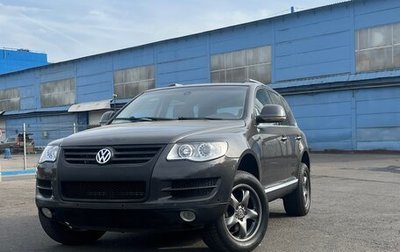 Volkswagen Touareg III, 2008 год, 1 050 000 рублей, 1 фотография