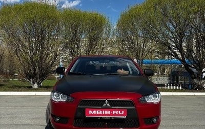 Mitsubishi Lancer IX, 2008 год, 500 000 рублей, 1 фотография