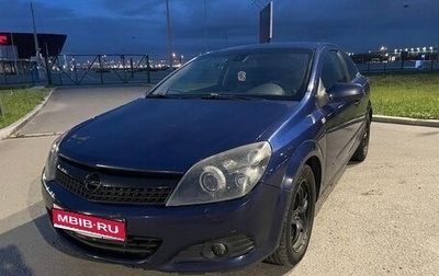 Opel Astra H, 2006 год, 440 000 рублей, 1 фотография