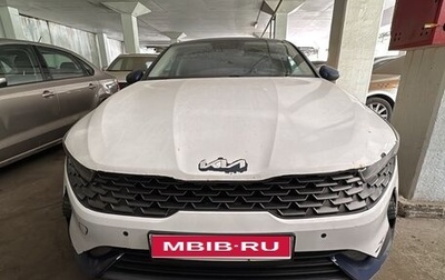 KIA K5, 2021 год, 1 530 000 рублей, 1 фотография
