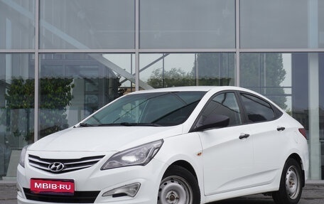 Hyundai Solaris II рестайлинг, 2015 год, 949 000 рублей, 1 фотография