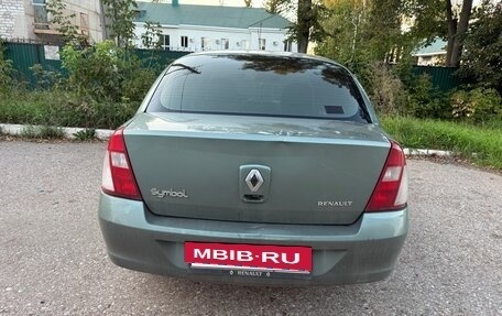 Renault Symbol I, 2008 год, 260 000 рублей, 2 фотография