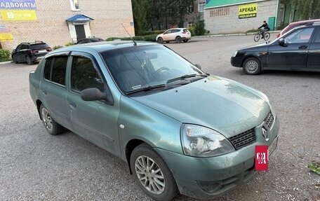 Renault Symbol I, 2008 год, 260 000 рублей, 6 фотография