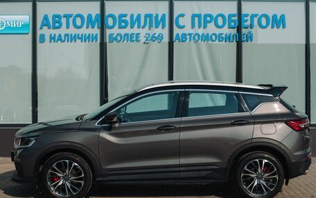 Geely Coolray I, 2022 год, 1 838 000 рублей, 2 фотография