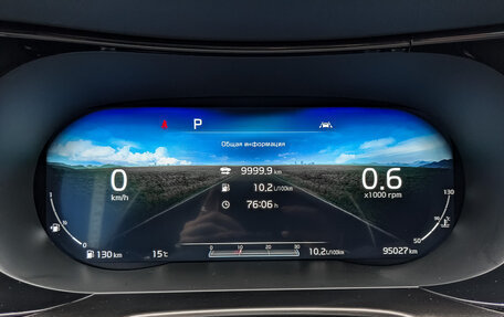 KIA K5, 2020 год, 2 600 000 рублей, 16 фотография