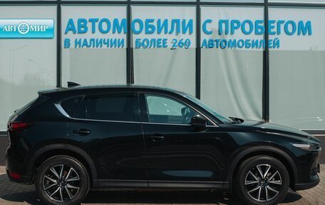 Mazda CX-5 II, 2018 год, 2 710 000 рублей, 6 фотография