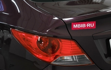 Hyundai Solaris II рестайлинг, 2013 год, 790 000 рублей, 8 фотография