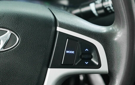 Hyundai Solaris II рестайлинг, 2013 год, 790 000 рублей, 16 фотография