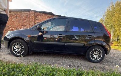 Ford Fiesta, 2007 год, 350 000 рублей, 1 фотография