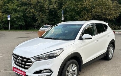 Hyundai Tucson III, 2016 год, 1 700 000 рублей, 1 фотография