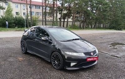 Honda Civic Type R VIII рестайлинг, 2008 год, 1 400 000 рублей, 1 фотография