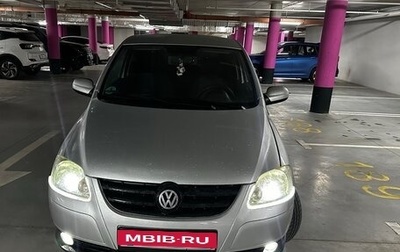 Volkswagen Fox, 2006 год, 370 000 рублей, 1 фотография