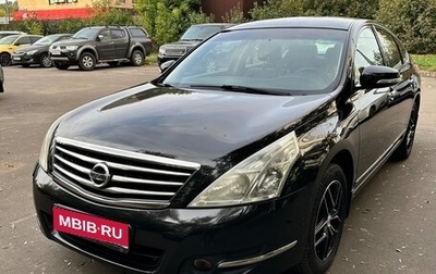 Nissan Teana, 2011 год, 1 299 999 рублей, 1 фотография