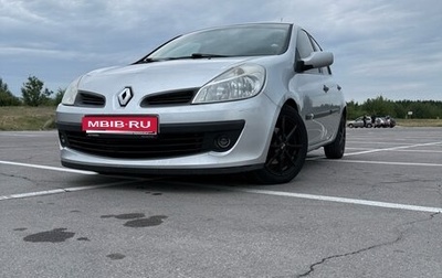Renault Clio III, 2008 год, 554 321 рублей, 1 фотография