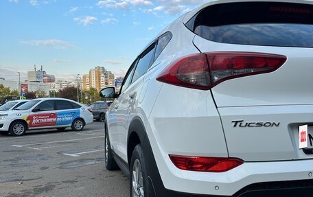 Hyundai Tucson III, 2016 год, 1 700 000 рублей, 7 фотография