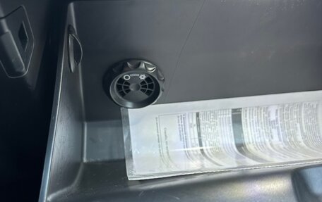 Hyundai Tucson III, 2016 год, 1 700 000 рублей, 21 фотография