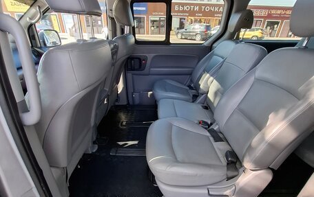 Hyundai Grand Starex Grand Starex I рестайлинг 2, 2016 год, 2 500 000 рублей, 11 фотография